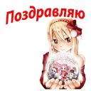 🎅