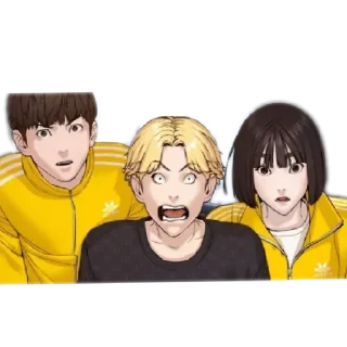 😧
