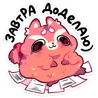 ☺️