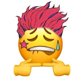 🤤