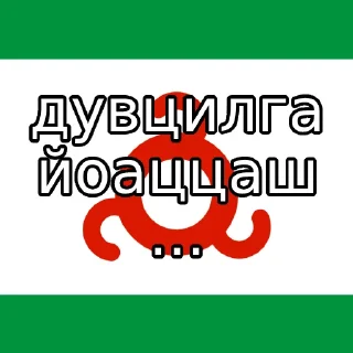 🏳️