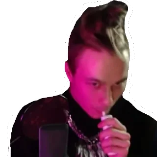 😨
