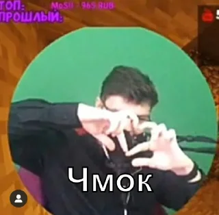 Данил Шевченко пиксель