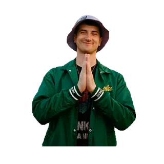 🙏