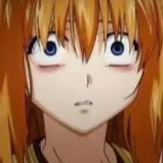 😨