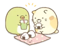 🍙