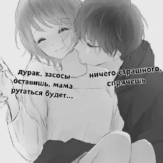 ❤️