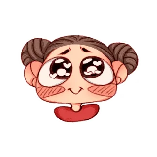 🥺