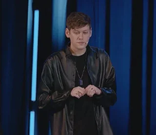 🥺