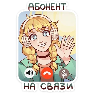🥳
