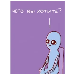 ❓