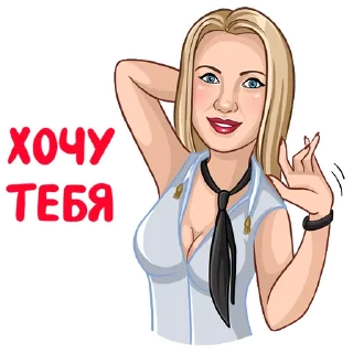 😘