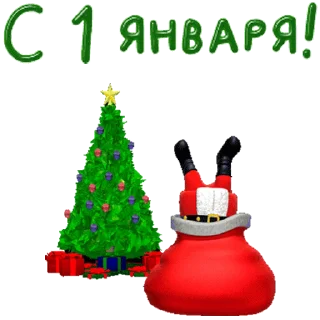 🎅