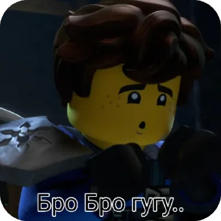 😰