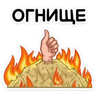 👍