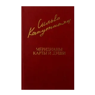 📕