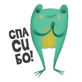 ☺
