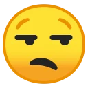😒