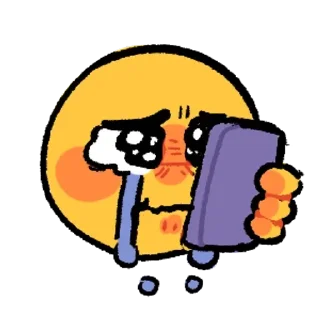 😭