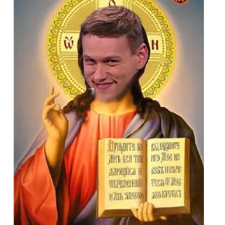 🛐