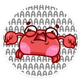 😲