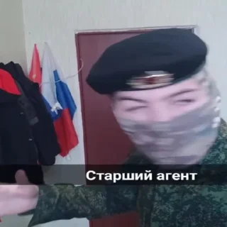 🤨