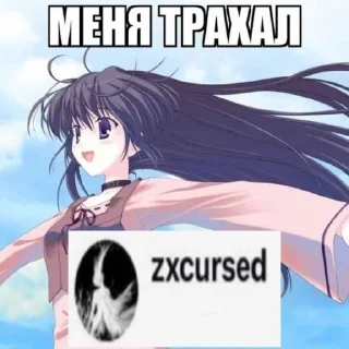 🤒