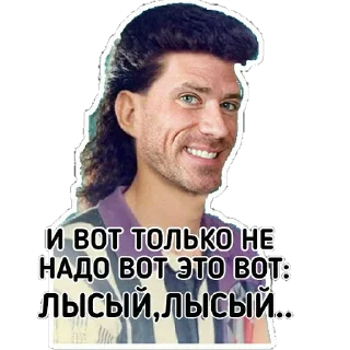 😎
