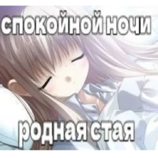 🥱
