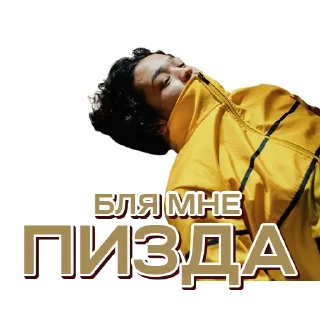 😭