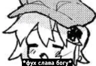 😌