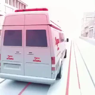 🤪