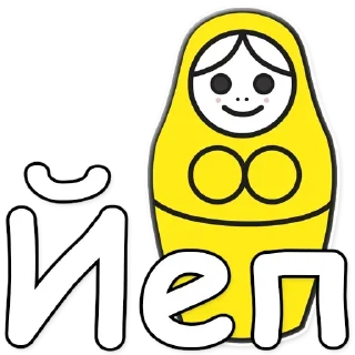 👍