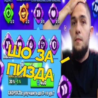 🫓