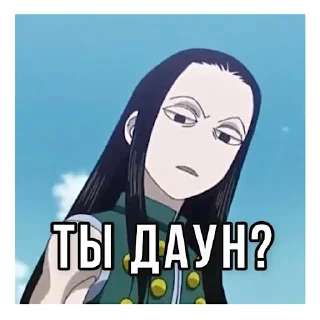 😑