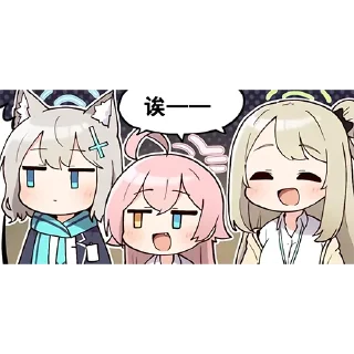 😄