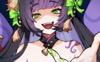 🤭