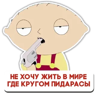 😇