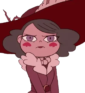 😡