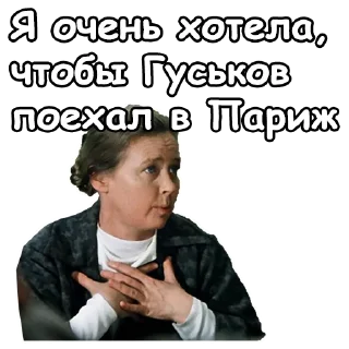 🤨