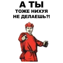 👉