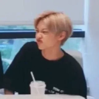 😠