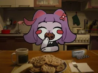 🍪