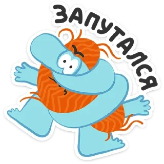 Бодо Бородо | @Premium_Emojis_Telegram