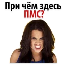 😝