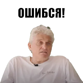 🙏