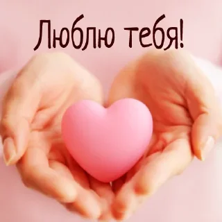 ❤️‍🩹