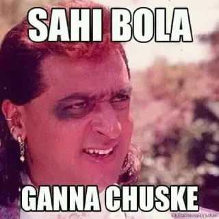 😂