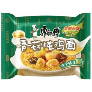 🍲