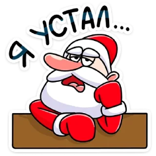🎅